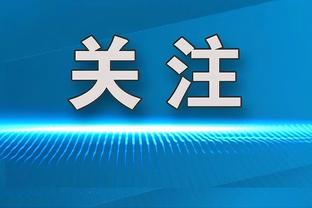 雷竞技下载地址多少截图3